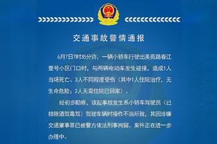 降档比肩！布伦森成现役第二位砍45+5+5+5且命中5记三分的球员